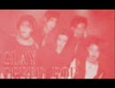 【インディーズ】 GLAY - Ce Cest La Ceat La [ROSE COLOR]