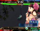 三国志大戦　数押しでしか勝てない男が頑張る動画2