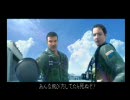 ACE COMBAT 5 =THE UNSUNG WAR= #1「極西の飛行隊」 SHOREBIRDS前編