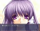 【CLANNADクラナド】杏との明日８【DNML】