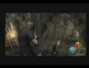 バイオハザード４ホラー大嫌いな友人が初プレイ（雑談つき）その３１