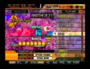 途中で見切り発車したEXTRA演出 verBMS