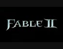 FABLE2 プレイ動画