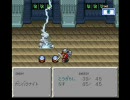 スラップスティック実況初プレイpart31