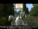 M2TW ｷﾝｸﾞﾀﾞﾑ akame United 教皇聖下8
