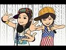 ℃-uteのEVERYDAY YEAH! 片思いを弾いてみた。。。