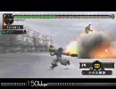 【MHP2G】Ｇ★３「絶対強者」爆弾一筋「お父さん」篇