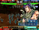 三国志大戦3　元書記官の飛天動画　14　対歩兵単