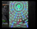 式神の城２ Stage5-2 World orderの台詞