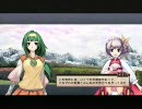 gdgdでXage（クロスエッジ）を初プレイ　Part５