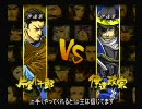 【戦国BASARA】 片倉小十郎 VS　伊達政宗 (双龍の決闘)　【字幕練習】