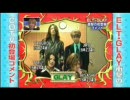 【GLAY】BE WITH YOU＆RHAPSODY【GLAY】