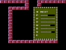 ロックマン２をプレイ　part10