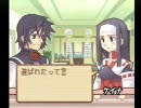 サモンナイト２　番外編＃８【第３話】