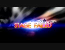 IIDX SP十段の悪足掻き NG集
