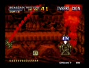メタルスラッグ３ 稼ぎ攻略1052万 Final Mission（５／６）