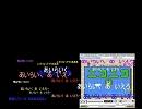 ニコニコ動画をテーマにラップbyネギマ