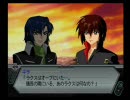 あすかのスパロボＺ実況プレイ３０－１