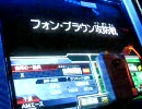 GCB カードビルダー空戦隊　38会戦目　連邦　ガトル藁