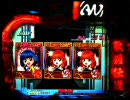 ◆0922-12◆　パチンコ　NON STOP　歌姫伝説ＣＸ　◆210◆