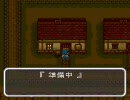 牧場物語 とにかくでかい牧場造り 「１年目 春 ５日～８日」