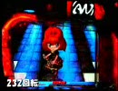 ◆0922-13◆　パチンコ　NON STOP　歌姫伝説ＣＸ　◆211◆