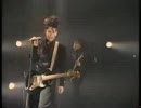 LINE-UP - Cry For The Moon