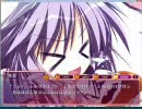 【枕】しゅぷれ～むキャンディ　七星朱里ルート パート３