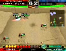 三国志大戦３ 35overのおっさんが苦楽でアワアワする