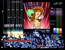 【BMS】 ★18 約束 -HappyHyperStarmiX- (MANIAQ)