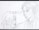 手書きばっかーの　※♂♂