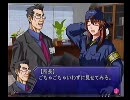 シンブルに鑑識官　実況プレイ　ｐａｒｔ１１