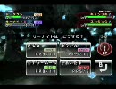 バトレボ　両刀のハガネール　ダブルバトル④