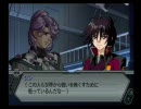 あすかのスパロボＺ実況プレイ３１－３