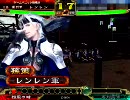 三国志大戦３　呉単４枚雄飛だけでどこまでいけるかな　３戦目