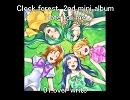 ひぐらしのなく頃にイメージアルバム Hate for me/Clock forest