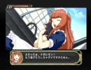 サクラ大戦物語～ミステリアス巴里～ をぬるぬると実況プレイ part11