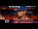 Plies:  Heard of Me