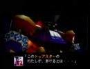 初期ライフで「がんばれゴエモンネオ桃山～」を実況プレイ part18【完】