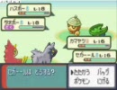 果たしてこれは実況なのか！？ポケモンルビー実況プレイ　part4-2