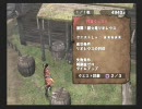 モンハンやってみました４ 1/5