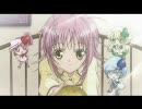[MAD] しゅごキャラ！ × Caramelldansen [flvエンコてｓｔ]