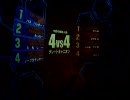 081016_G3