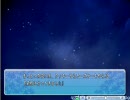 フォセット TSUGUMI-SEVEN この冬空に歌声を― part2