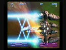 喋りながらグラディウスⅤをプレイするよ！　初日・第六面