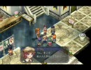 ちょっと毒舌英雄伝説Ⅵ空の軌跡FCトークプレイ Part24中