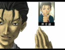 Lost my music でラップをマッシュアップ【神曲製造団】