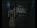 零～月蝕の仮面～ 人の良さそうな人のおばけ退治実況プレイ Part8