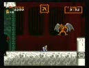 超魔界村実況祭りに参加しようとしたら既に終わってたpart4-1