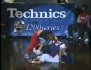 ブレイクダンス　BOTY2002　日本予選　決勝戦